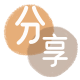 刷信用卡花呗24小时在线套微信_蚂蚁信用卡怎么提现出来_信用卡提现靠谱商家_信用卡网